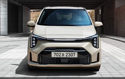 모닝 외장 전면부