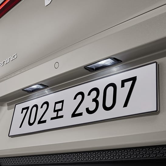 LED 번호판 램프