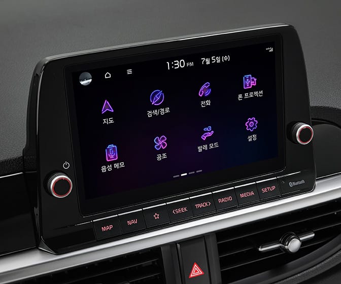 8인치 내비게이션