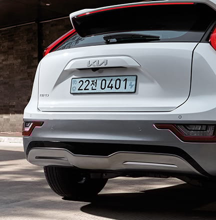 EV 전용 리어 스키드 플레이트