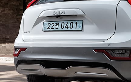 EV 전용 리어 스키드 플레이트