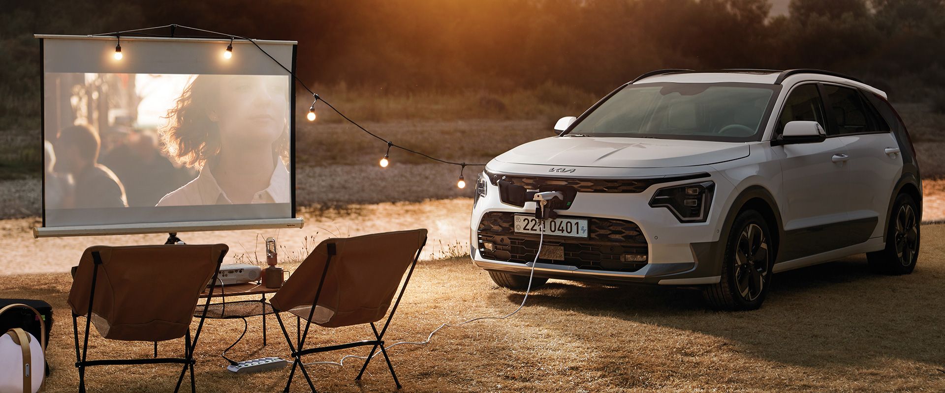 니로 EV 외장 V2L