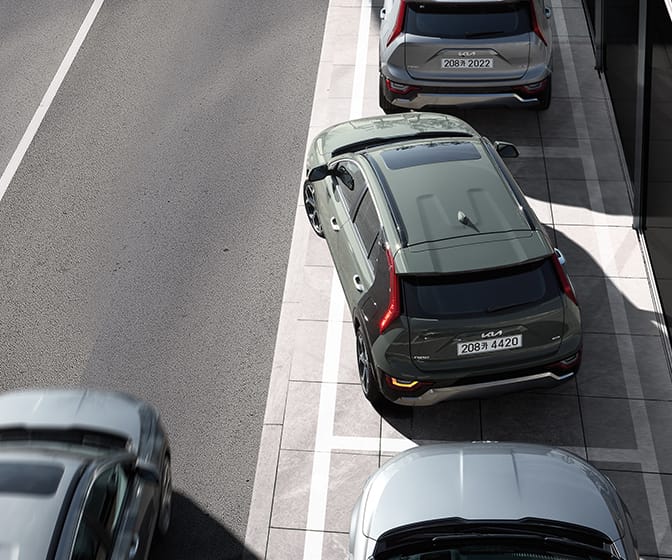 후측방 충돌방지 보조