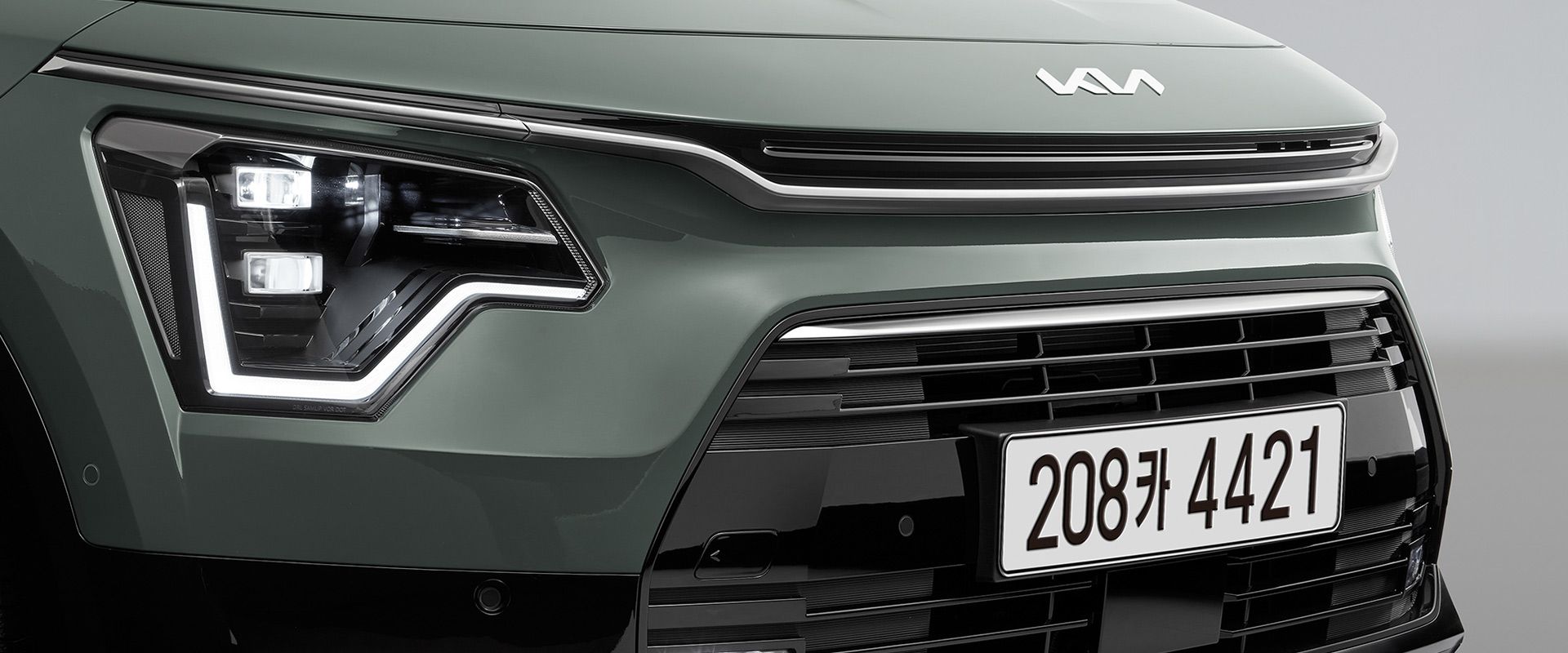 프로젝션 LED 헤드램프