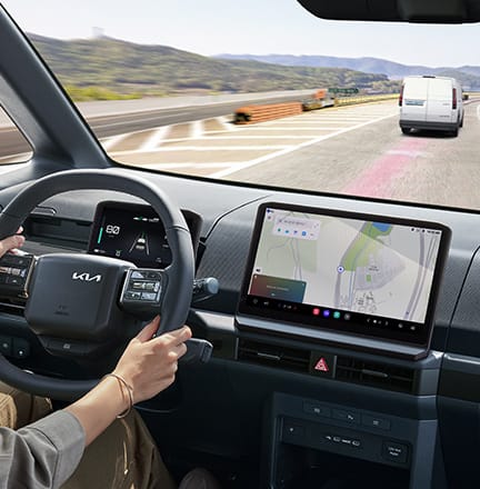 내비게이션 기반 스마트 크루즈 컨트롤