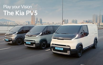 Play your Vision The Kia PV5 - 하나의 공간, 무한대의 라이프