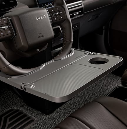 스티어링 휠 테이블