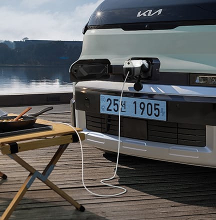 실외 V2L 커넥터