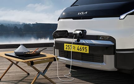 실외 V2L 커넥터