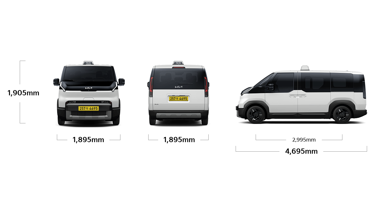 PV5 택시 제원 정면/후면/측면 : 전폭 1,895mm, 전고 1,905mm, 휠베이스 2,995mm, 전장 4,695mm