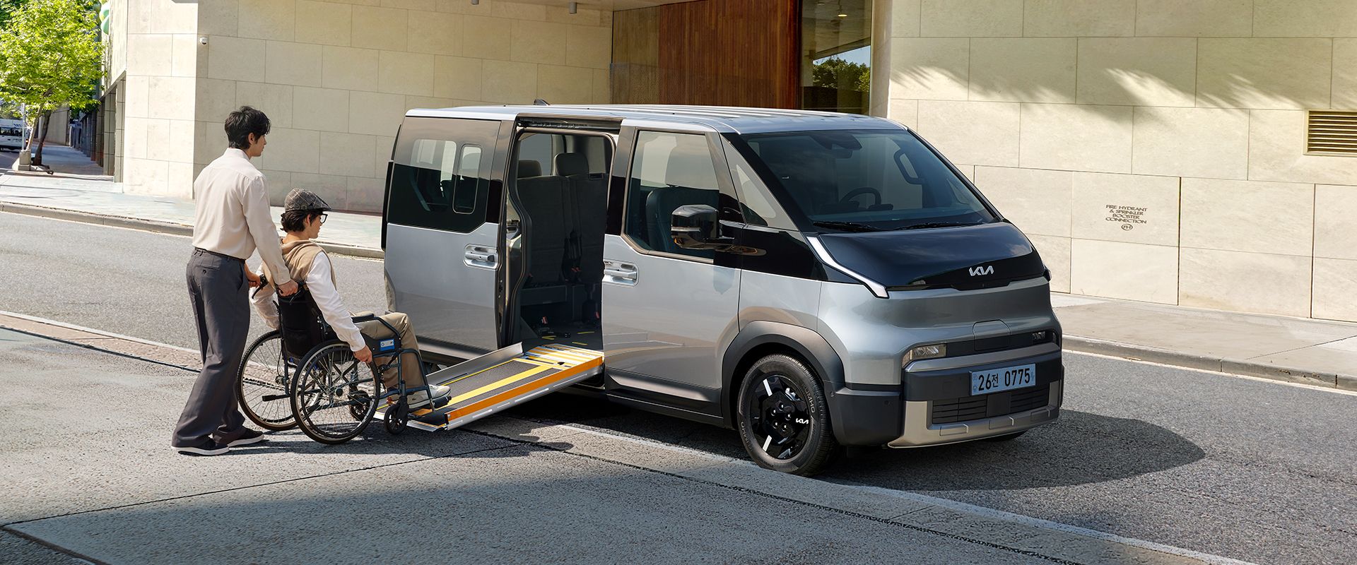 누구든 쉽게 탑승, 이동