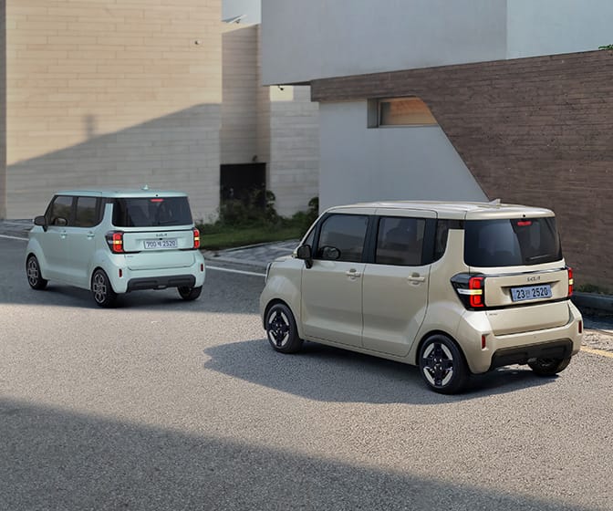 전방 충돌방지 보조 (차량/보행자/사이클리스트)