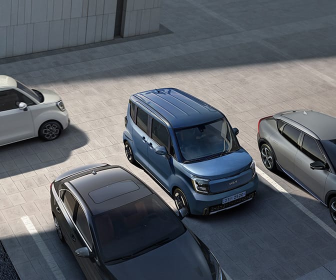 후방 교차 충돌방지 보조