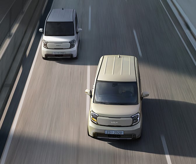 후측방 충돌방지 보조