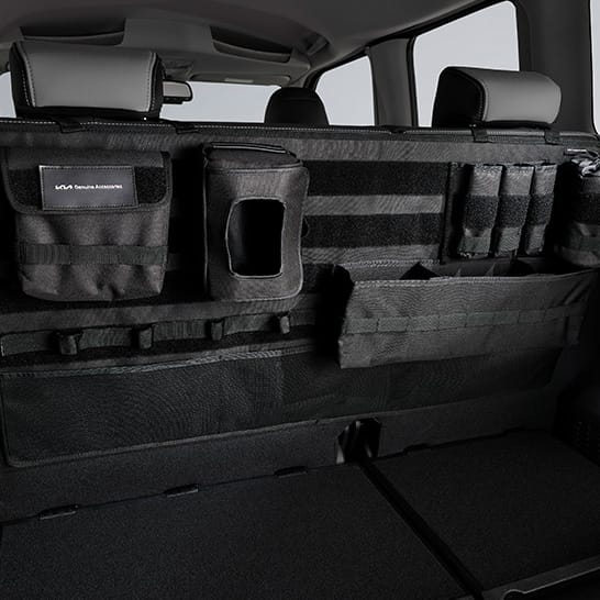 시트백 오거나이저(2열)