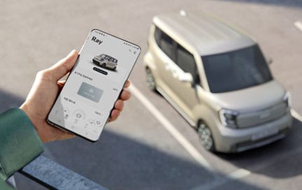 Kia Connect 원격 제어