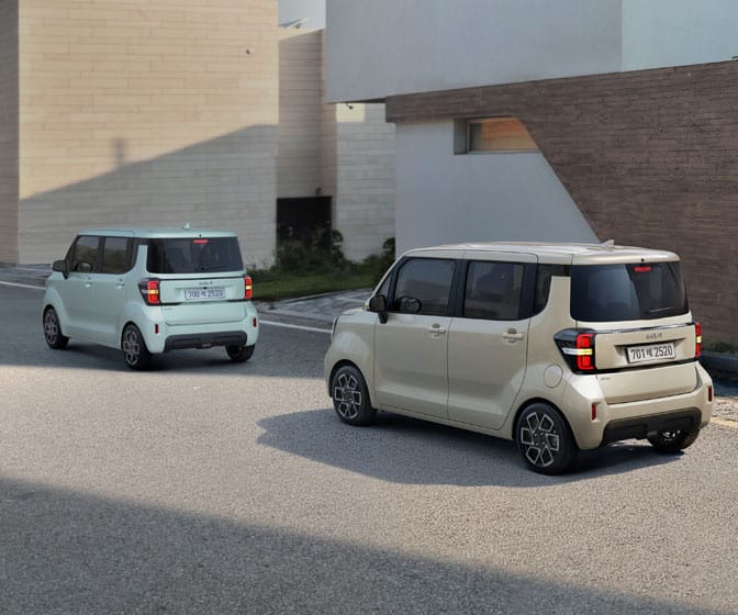 전방 충돌방지 보조