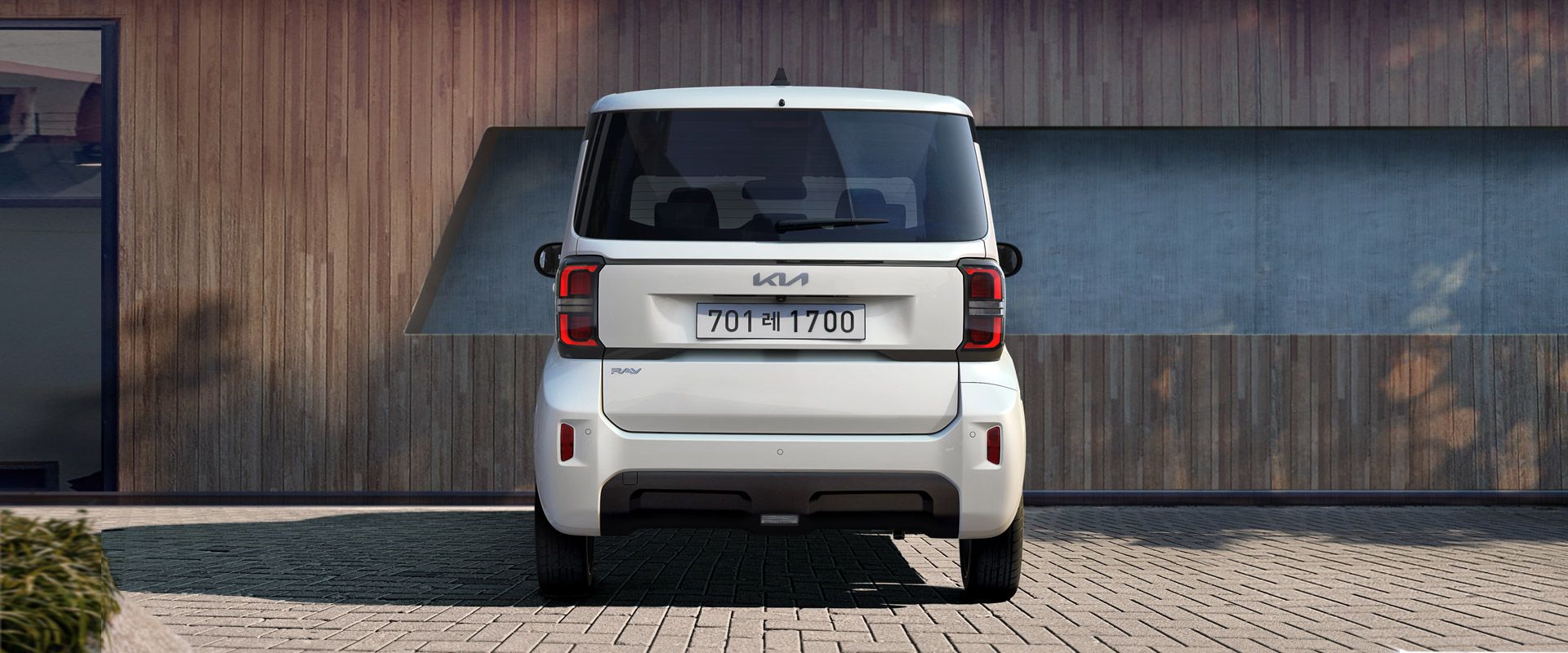 레이 외장 밀키 베이지 후면