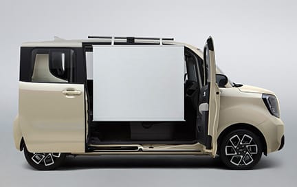 사이드 프로젝터 스크린