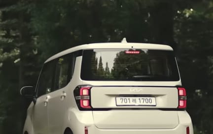 The new Kia Ray - 취미의 반경 편