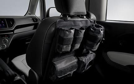 시트백 오거나이저(앞좌석)