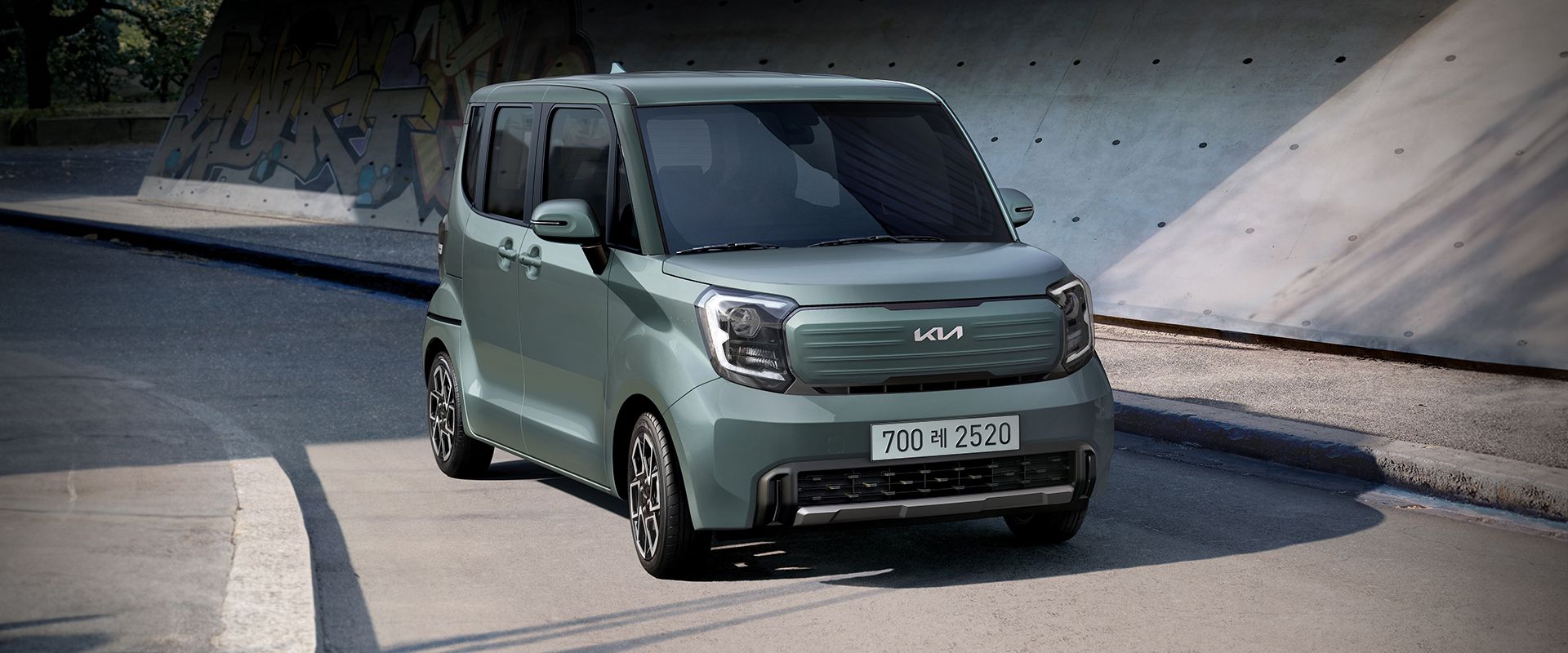 레이 외장 어드벤쳐러스 그린 측면