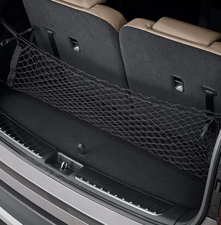 [러기지 패키지] 러기지 네트