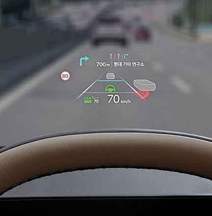 헤드업 디스플레이