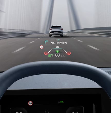 헤드업 디스플레이