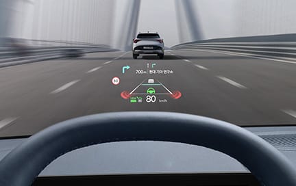 헤드업 디스플레이