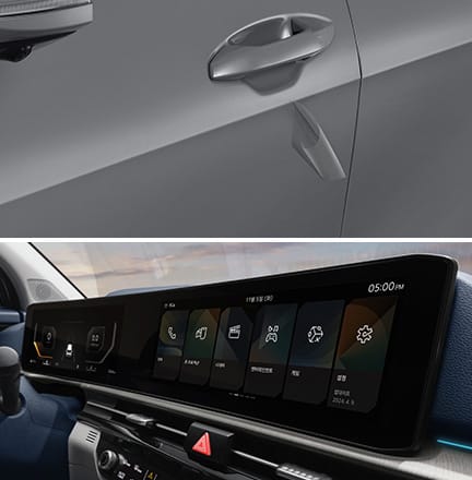 차량 보호 필름 II