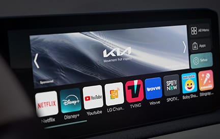 스트리밍 프리미엄