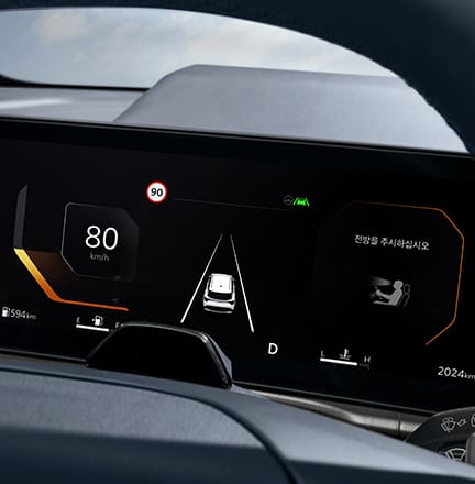 운전자 전방 주시 경고 카메라