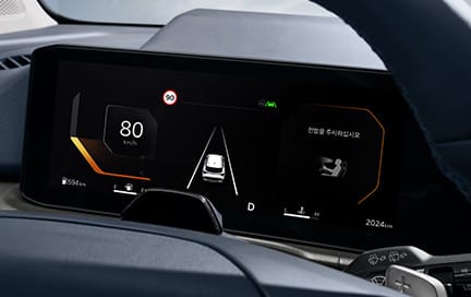 운전자 전방 주시 경고 카메라