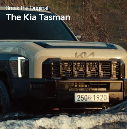 Break the Original – 그라운드 뷰 모니터