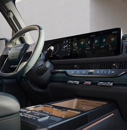 파노라믹 와이드 디스플레이