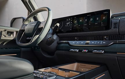 파노라믹 와이드 디스플레이