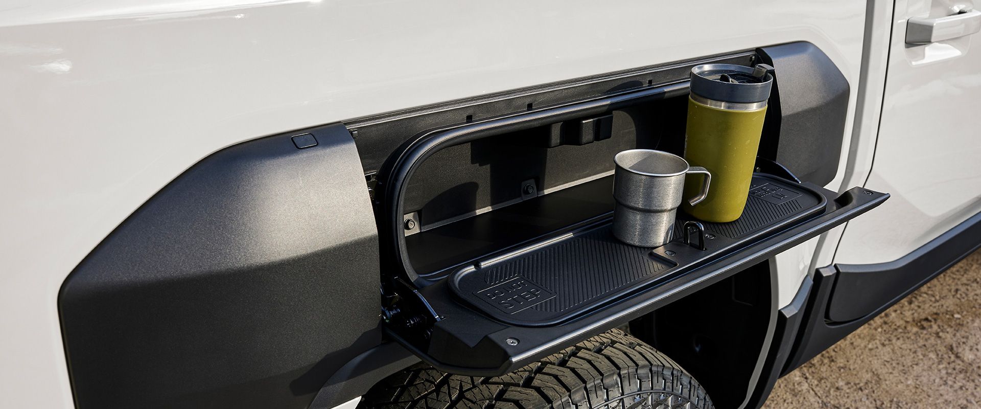 사이드 스토리지