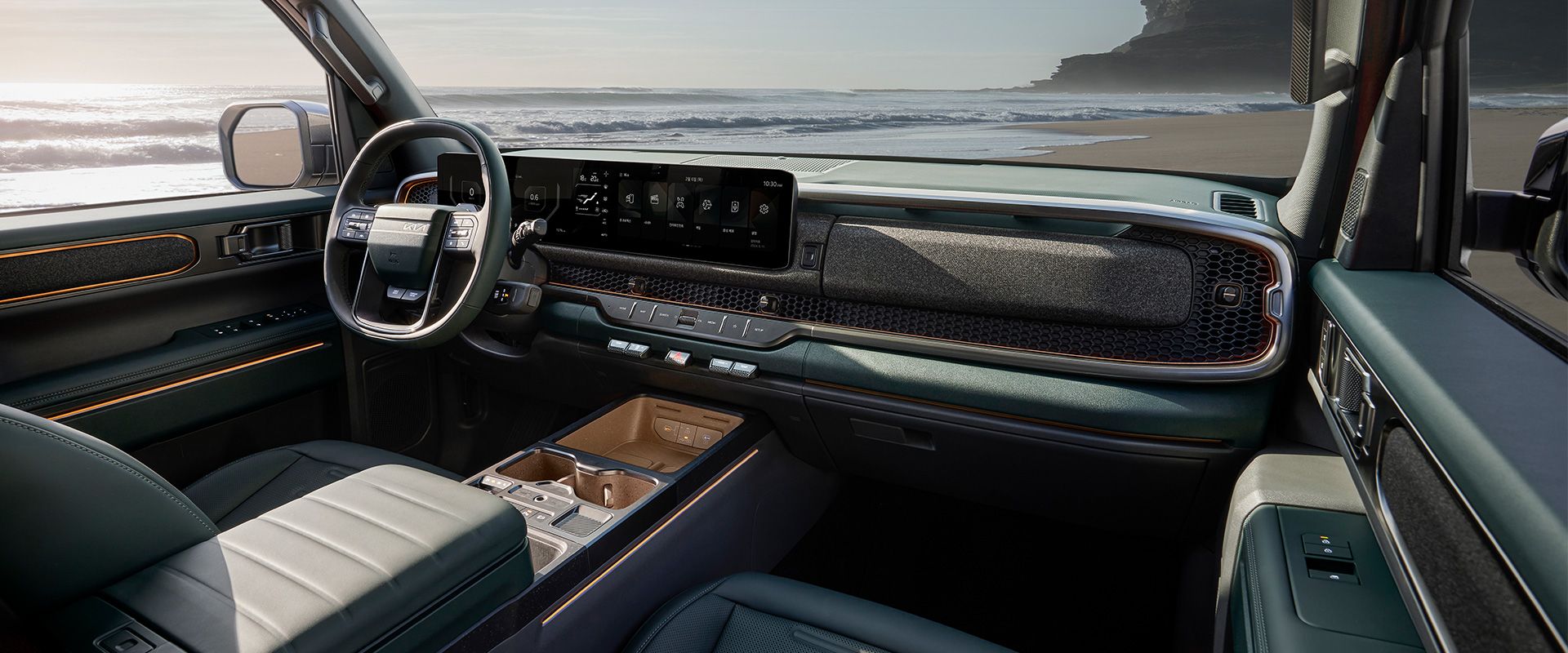 고급스럽고 기능적인 실내 디자인