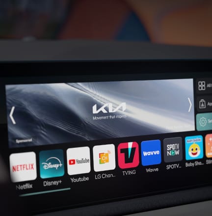 스트리밍 프리미엄