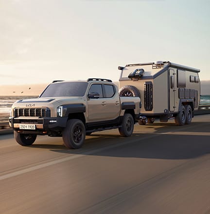 적재 중량 및 토잉 성능